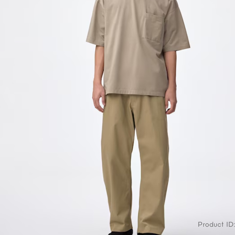 GU Pants